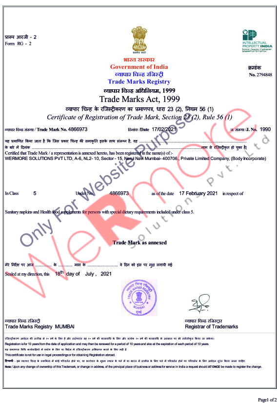 Certificate 1
